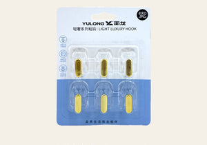 Multifunctional Transparent Wall Hook, Wall Mounted Self Adhesive Storage Hook, Punch-Free Waterproof Coat Hanger Hook