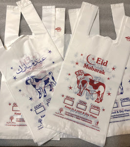 Bakra Eid Meat Bags, Disposable Shoppers, Meat Plastic Bags