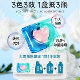 Laundry Cleaning Gel Tablets, Color Protection Fragrance Laundry Beads, 3 in 1 Laundry Detergent Gel Beads