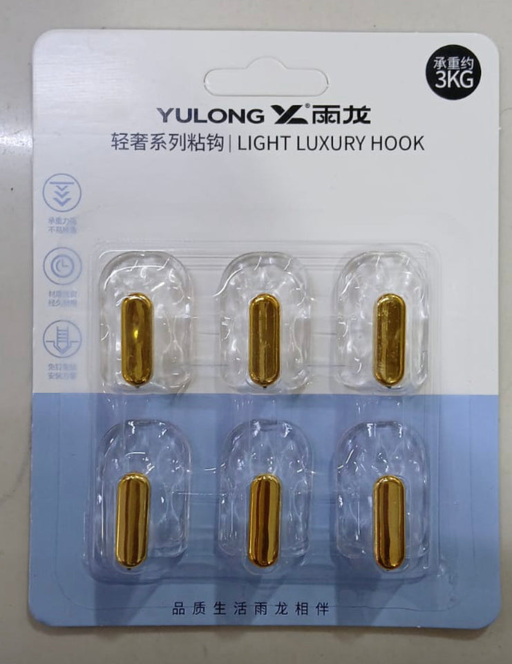 Multifunctional Transparent Wall Hook, Wall Mounted Self Adhesive Storage Hook, Punch-Free Waterproof Coat Hanger Hook