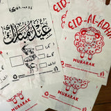 Bakra Eid Meat Bags, Disposable Shoppers, Meat Plastic Bags