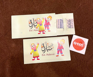 Pack Of 4 Cute Moving Cartoon Characters Eidi Envelopes, Eid Mubarak Envelopes For Kids, Eid Holiday Money Envelopes