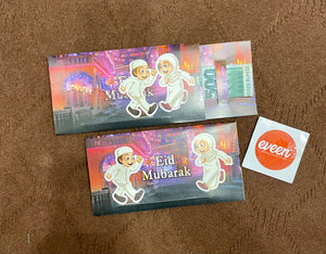Pack Of 4 Cute Moving Cartoon Characters Eidi Envelopes, Eid Mubarak Envelopes For Kids, Eid Holiday Money Envelopes