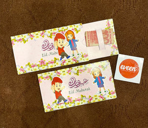 Pack Of 4 Cute Moving Cartoon Characters Eidi Envelopes, Eid Mubarak Envelopes For Kids, Eid Holiday Money Envelopes