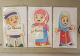 Pack Of 10 Cartoon Character Eidi Envelopes For Kids, Eid Mubarak Cards With Envelope, Eid Holiday Money Envelopes